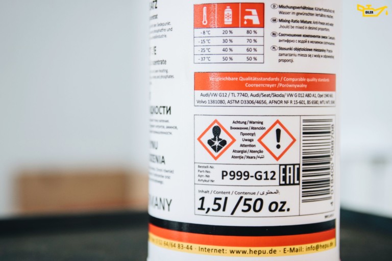 замена антифриза