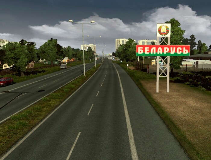 В Беларуси ввели новые правила дорожного движения 1