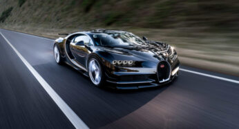 Марка Bugatti завершает производство модели Chiron