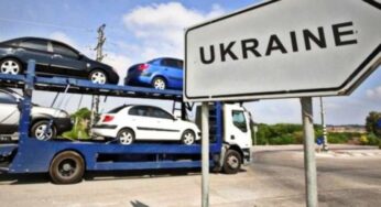В Украине появилось новое мошенничество с растаможкой «евроблях»
