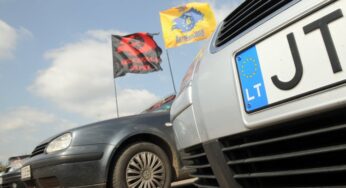 В Украине заканчивается льготный период для владельцев евроблях: к чему готовиться