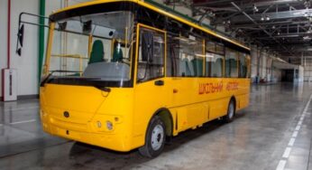 «Богдан» готує чергову партію шкільних автобусів (ФОТО)