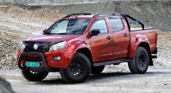 Isuzu представила ексклюзивну версію пікапа D-Max (ФОТО)