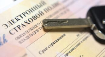 Какой штраф ждет водителя в Украине за езду без страховки
