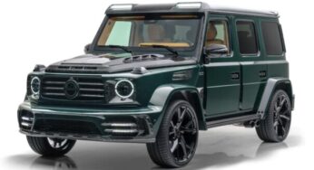 В Германии представили тюнингованный Mercedes-AMG G63