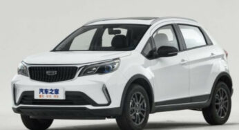 Geely презентовала дешевый кроссовер за $7000