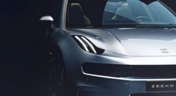 Компания Geely показала первую электрическую модель бренда Zeekr