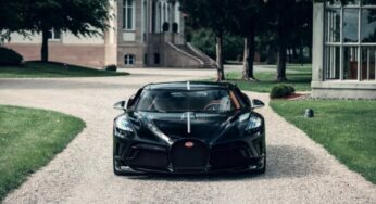 Представили самый эксклюзивный и самый дорогой гиперкар Bugatti