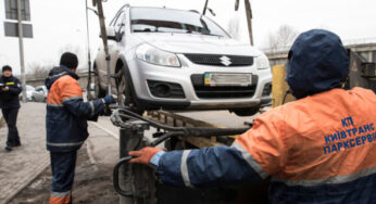 В Киеве «заблокировали» работу инспекции по парковке: автомобили не эвакуируют
