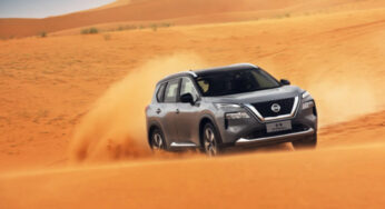 Представлена ​​нова варіація Nissan X-Trail