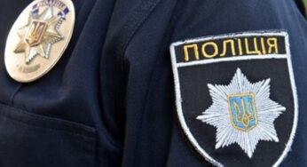 Украинские полицейские получат специальные значки