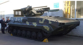В Украине представили модернизированную версию БМП-1