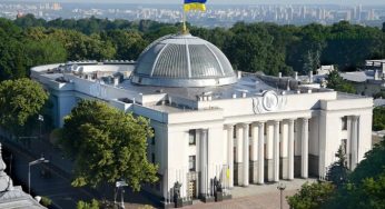 Верховная Рада приобрела автомобилей почти на 18 млн грн