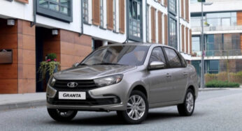 В Украине будут выпускать ультрадешевые автомобили