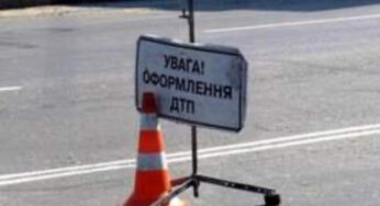 В Украине лимит выплат по европротоколу может быть отменен