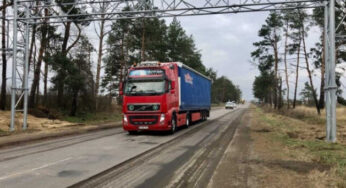 В Україні з’являться 100 комплексів автофіксації порушень ГВН: на автовласників чекають великі штрафи
