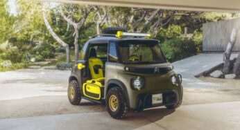 Citroen создал необычную версию дешевого электромобиля за 7 тысяч евро