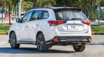 Компания Mitsubishi отправила в продажу старый Outlander