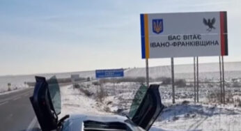 На Lamborghini Aventador в Буковель: британец повторил невероятную поездку
