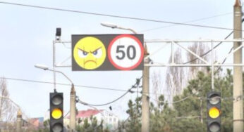 В Украине появился очень необычный светофор: принцип работы удивляет