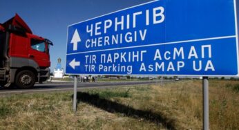 Укравтодор призвал украинцев демонтировать дорожные знаки