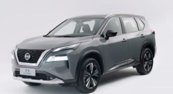 У мережі показали оновлений Nissan X-Trail 2021