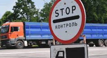 Українців попередили про рейди на дорогах: кого штрафуватимуть