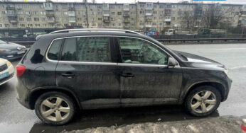 В Україні конфіскували автомобіль через неоплачені штрафи на суму 7 000 грн