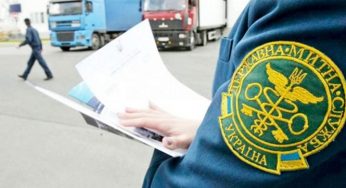 Таможня передала защитникам Украины более тысячи конфискованных автомобилей