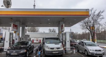 Когда уменьшат налог на автомобильное топливо