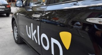 Компания Uklon открыла возможность осуществлять междугородные перевозки