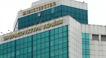 Водители, осуществляющие критически важные перевозки, смогут пересечь границу без ограничений, – Мининфраструктуры