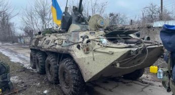 Трофейный российский БТР уже используют военные ВСУ