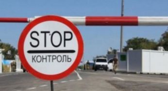 Покупка автомобиля и выезд за границу во время войны: что надо знать