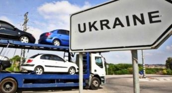 В Украину хлынул поток подержанных автомобилей: откуда и почему