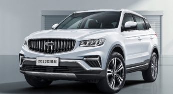 Geely рассекретила обновленный кроссовер Atlas