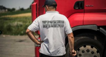 Что ждет водителей, которые выехали за границу и не вернулись в Украину
