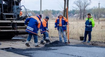В Днепропетровской области начался ремонт дорог