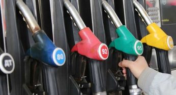 Украинские АЗС остановят продажи горючего в розницу