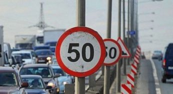 Полиция просит водителей быть внимательными с «популярным» нарушением ПДД