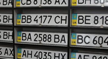 В Украине можно будет устанавливать платные номерные знаки на все транспортные средства