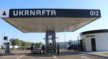 В Україні створять державну мережу заправок