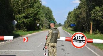 В трех областях Украины ввели дополнительные ограничения: что нужно знать