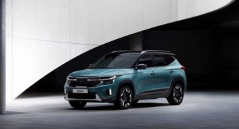 Розсекретили недорогий кросовер Kia: молодший брат Sportage