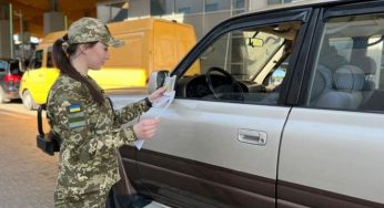 Автобізнес України забракував проект розмитнення через “Дію”: причина