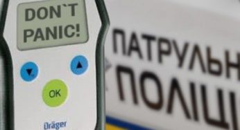 За сколько адвокаты «отмазывают» пьяных водителей в Украине