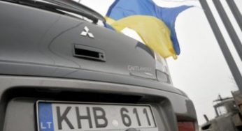 У Мінфіні пояснили, чому потрібно скасувати безкоштовне розмитнення автомобілів