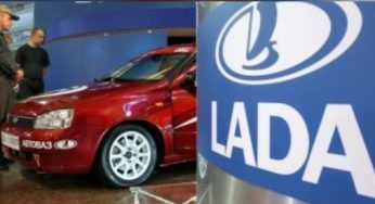Автомобили Lada признали самыми непопулярными в Европе в 2022 году