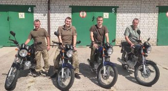 В Украине госпредприятие приобрело 19 белорусских мотоциклов