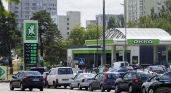 В Украине предложения бензина и автогаза стало больше: что с очередями на АЗС